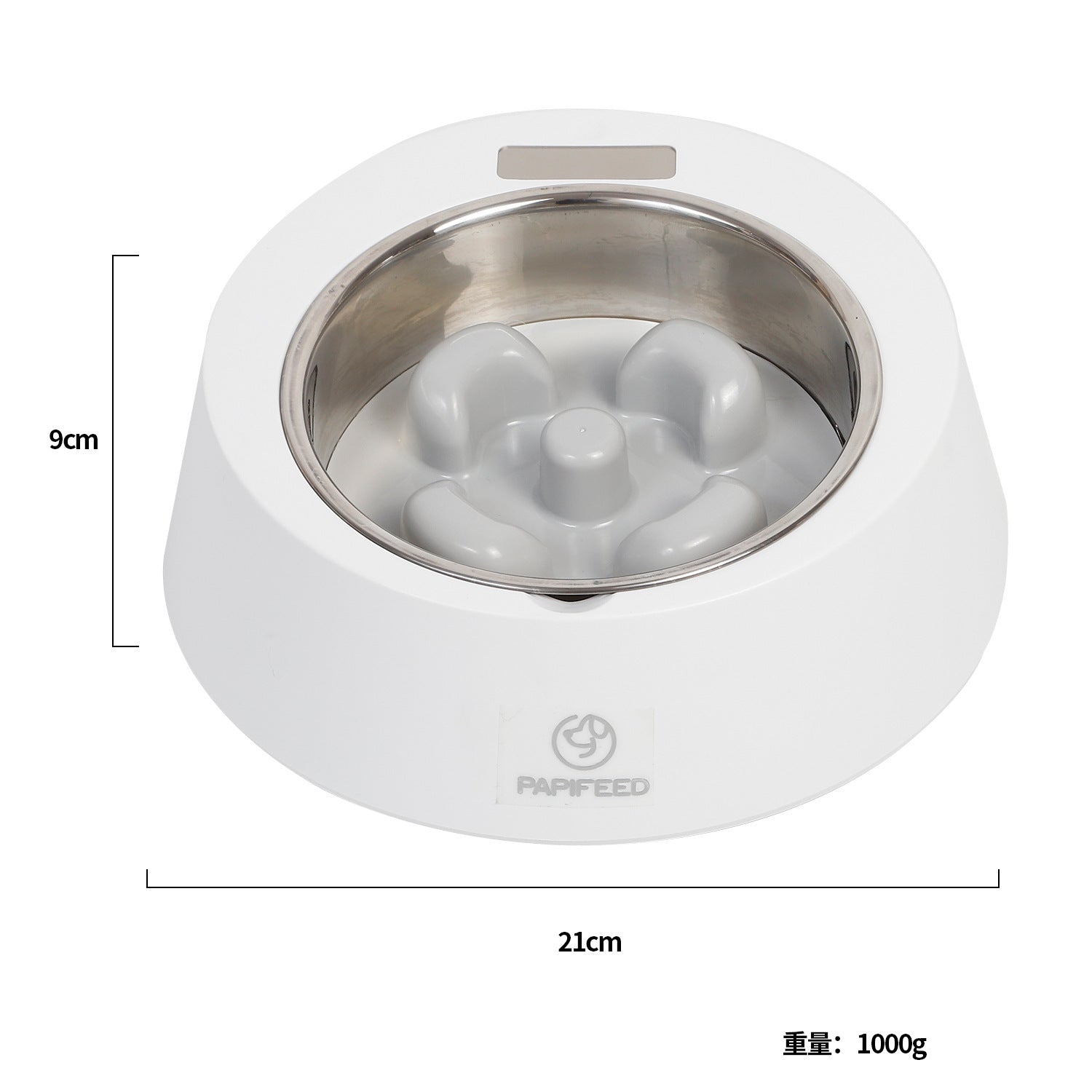 Smart Pet Slow Feeder Bowl