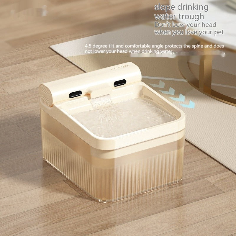 4L Smart Pet Water Dispenser