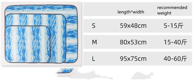 Pet Ice Silk Cooling Mat